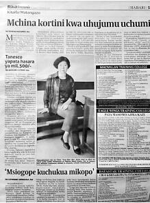 cover