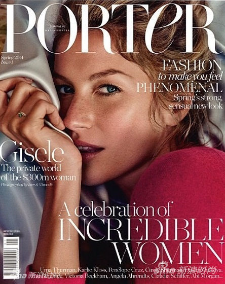 做杂志，真正酷的人才会把它变成一个酷的事&hellip;