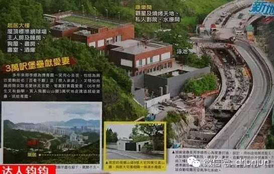 林青霞许晴张庭 资深美女豪宅全曝光