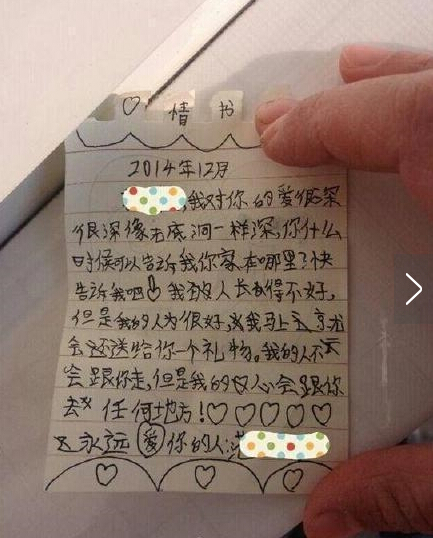 防早恋有奇招，为了不让你早恋大人们太拼了