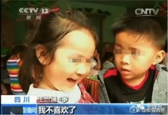 11岁男孩买1万多手机情节人送给&ldquo;女友&rdquo;