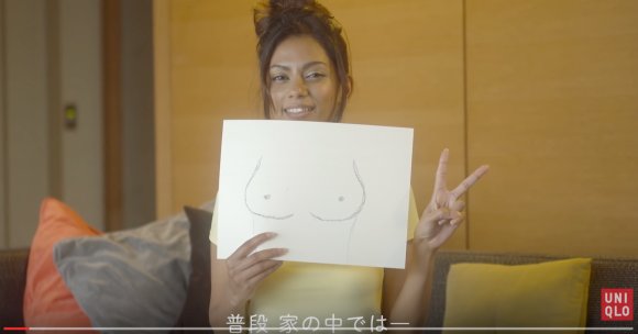 日本优衣库最近搞了个促销活动,让女士们给自己胸部画像