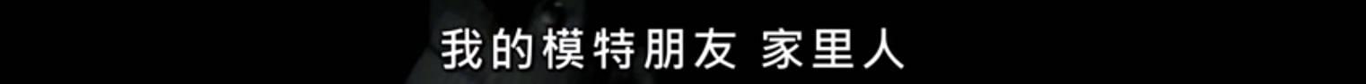 大多中国人觉得她丑,外国人却觉得她美过范冰冰