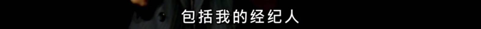 大多中国人觉得她丑,外国人却觉得她美过范冰冰