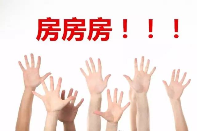 点击查看大图 图片