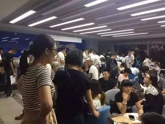 点击查看大图 图片
