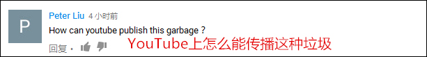 点击查看大图 图片