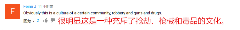 点击查看大图 图片