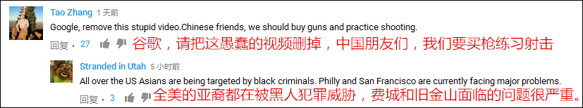 点击查看大图 图片