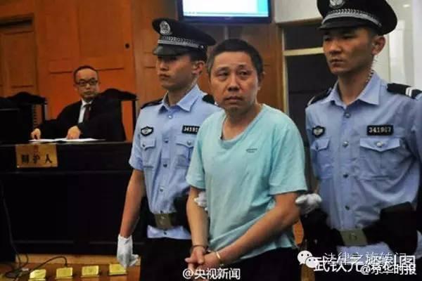 官员杀妻冤案:区长助理17年冤狱,真凶竟然是交警