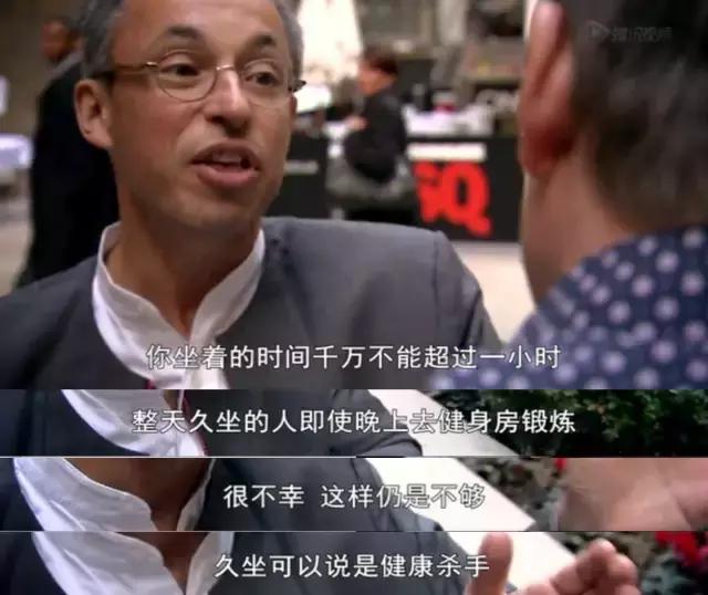 BBC调查：锻炼的真相！结果颠覆了我们的&ldquo;常识&rdquo;