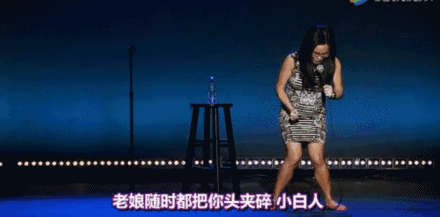 我给这个女人打五星,不只因为她是限制级
