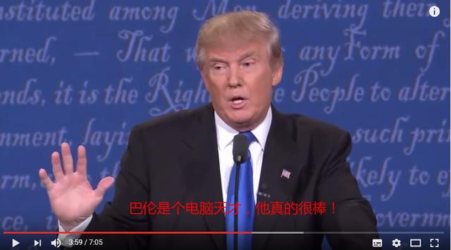 网曝特朗普最小儿子患有自闭症,咋回事?有图有真相