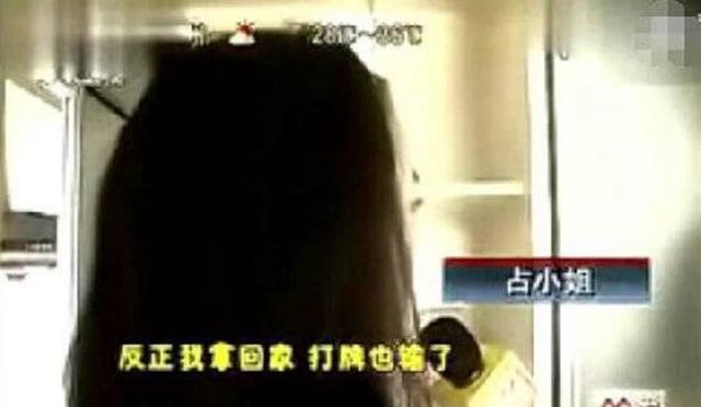 20161129_14804765053125.jpg 图片
