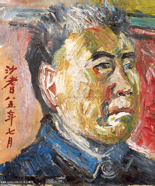沙耆自画像
