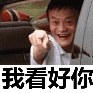 20170104_14835511411371.gif c05b3e2bb79e53905f4cd87cce3d5b22.gif