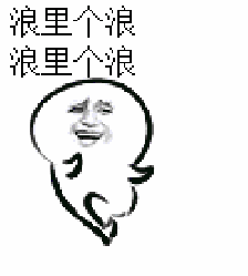 20170113_14843350469306.gif 201610270859077120.gif