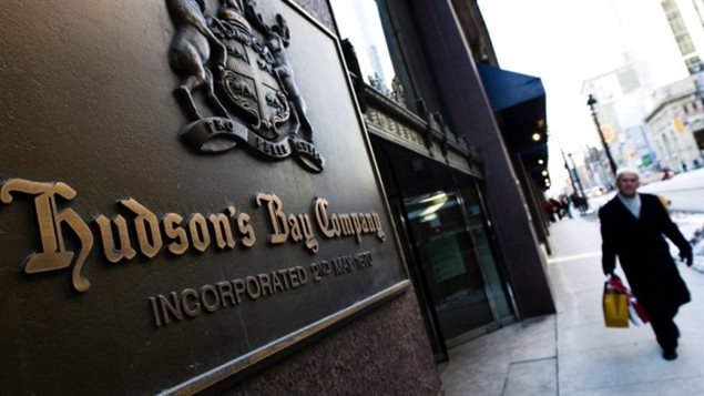 20170203_14861851017648.jpg 170203_925pz_rci-hudsonsbay_sn635.jpg