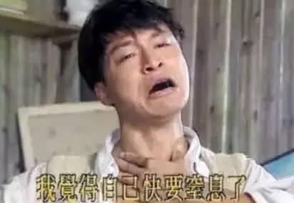 靠抠脚撕死皮赚200亿?能做出这种丧心病狂的事我只服岛国人!