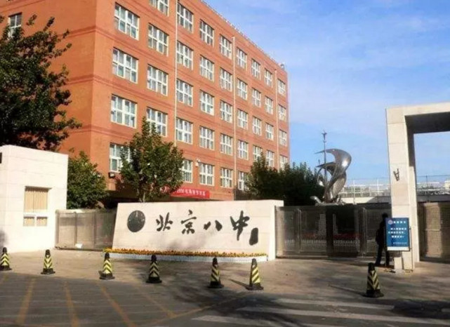 另一位&ldquo;奥运女孩&rdquo;杨沛宜：依旧爱唱歌，已成学霸