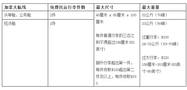 20170307_14889299867315.gif 图片