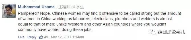 “中国姑娘怎么看上去都那么年轻?”最近歪果仁对这个问题很感兴趣啊……
