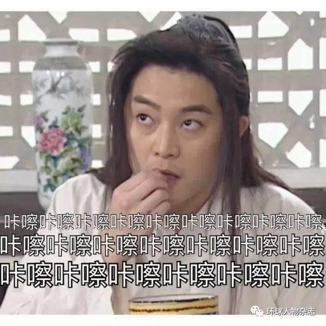 12岁出道，42岁考法学博士，香港第一&ldquo;奇女子&rdquo;非她莫属