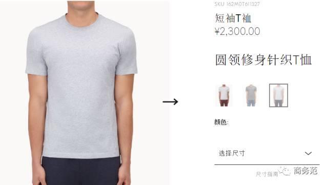 扎克伯格甩米兰达&bull;可儿老公好几条街，在穿T恤这件事上