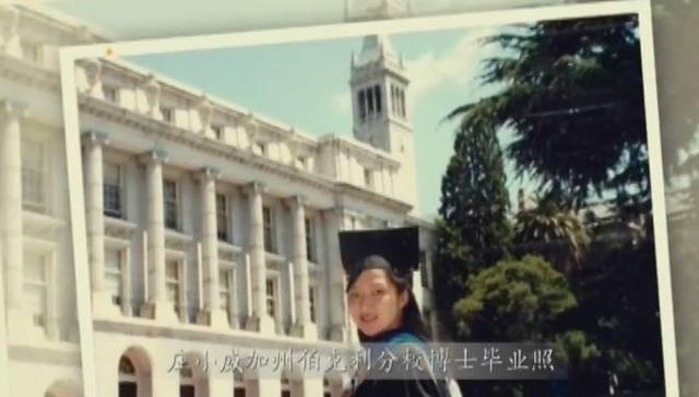 她是&ldquo;少年班&rdquo;出身的哈佛双料教授，与诺奖只差&ldquo;运气&rdquo;二字！