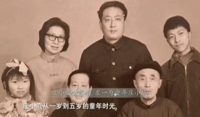 她是&ldquo;少年班&rdquo;出身的哈佛双料教授，与诺奖只差&ldquo;运气&rdquo;二字！