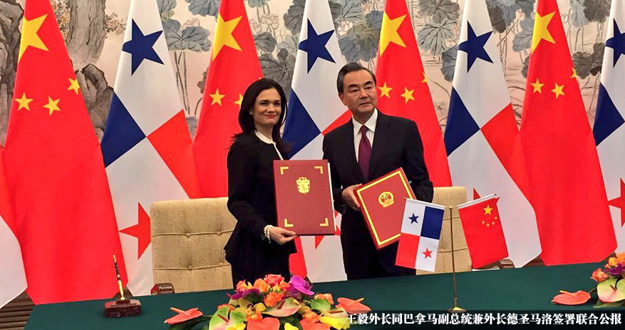 点击查看大图 点击查看大图