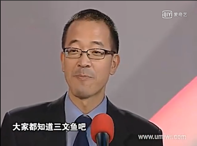 点击查看大图 图片