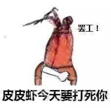 点击查看大图 图片