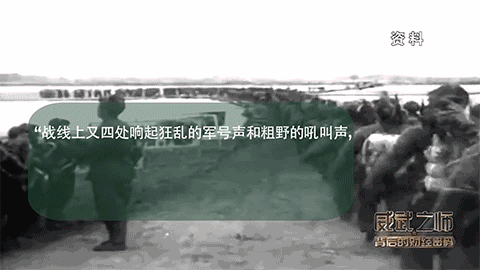 美国大兵评中国军人：像美洲豹一样可怕，他们的鞋子有&ldquo;玄机&rdquo;！