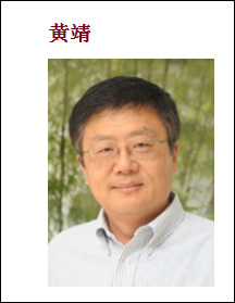 点击查看大图 图片