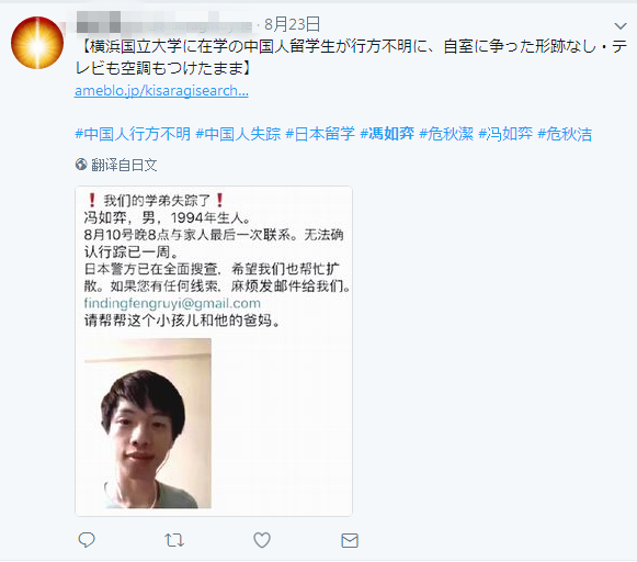 20170823_15035545071090.png 021ce6e90b286e8_size122_w581_h512.jpg.png