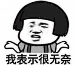 中国女嫁英国男,想留英国但签证被拒!英国政府:咋不搬到中国?
