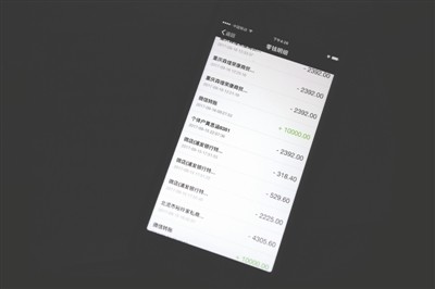 20171005_15072730877773.jpg 2.jpg