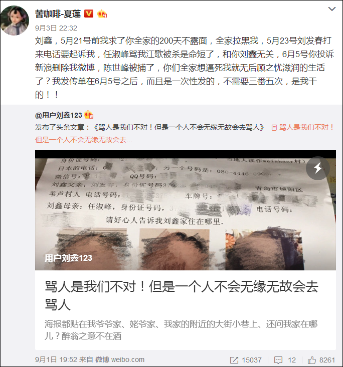 点击查看大图 图片