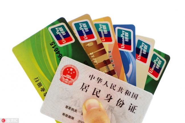 20180226_15197058073916.jpg 05a77565c60040b1afe76edb99feaa81.jpg