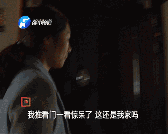 20180318_15214302562801.gif 1.gif