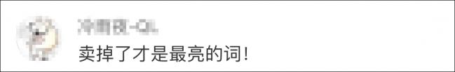 20180402_15227290081256.jpg 图片