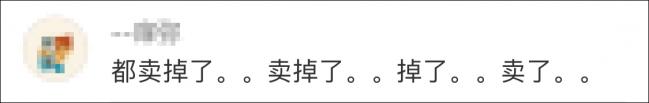 20180402_15227290083175.jpg 图片