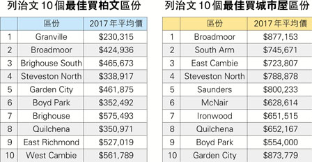 20180629_15302939614506.jpg _rr2 (1).jpg