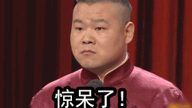 华为海外公司食堂曝光!他们这是要养猪啊,简直丧心病狂!