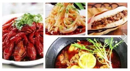 华为海外公司食堂曝光!他们这是要养猪啊,简直丧心病狂!