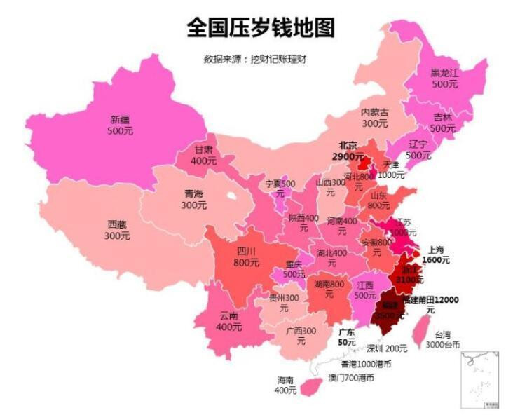 中国压岁钱地图:广东算一股清流 恨童年没在福建长大 中国压岁钱地图:广东算一股清流 恨童年没在福建长大_图1-3