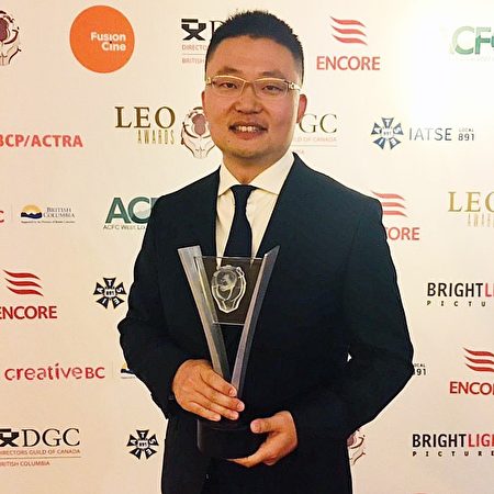 20190602_15595013143187.jpg Leo-Awards-450x450.jpg