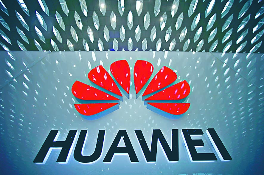 Fedex指华为包裹因&ldquo;交付异常&rdquo;
被扣起。 资料图片