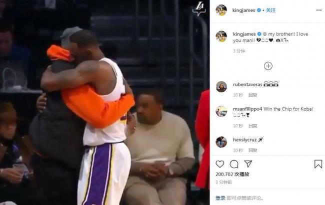 20200129_15803346681817.jpg 202001290713294053.jpg